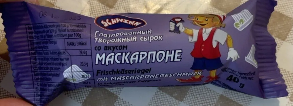 Mascarpone frischkäseriegel