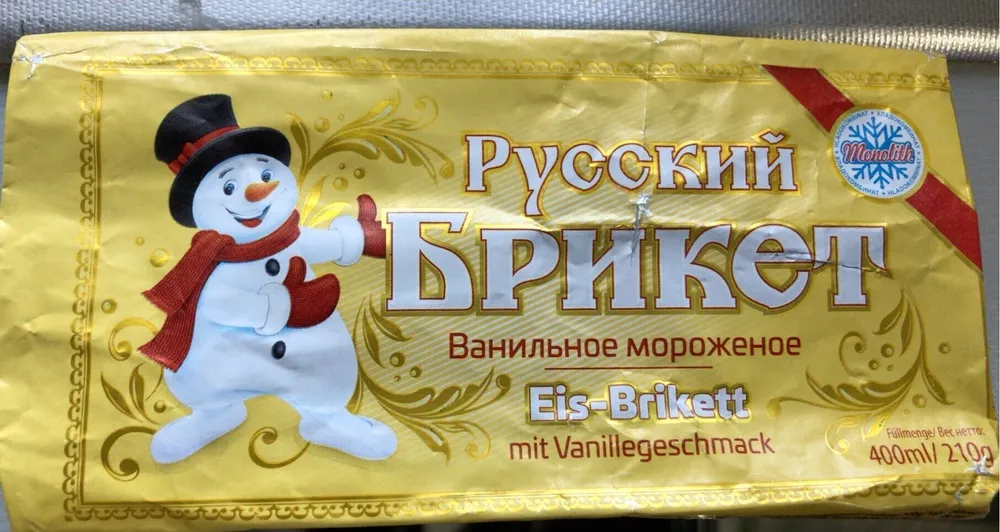 Eis-Briket mit Vanillegeschmack