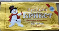 Eis-Briket mit Vanillegeschmack