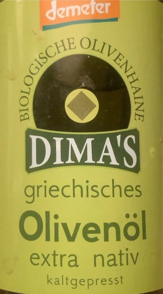 Griechisches Olivenöl