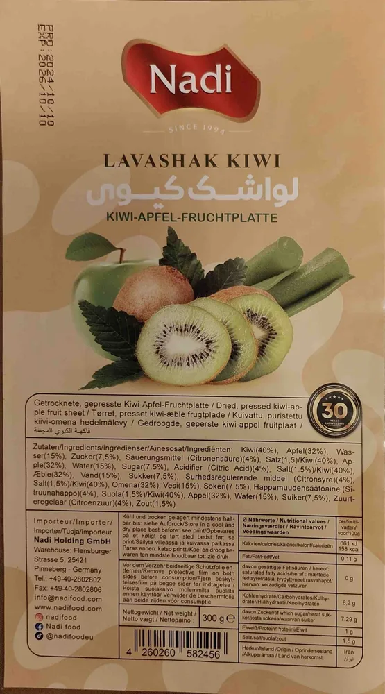 Kiwi-Apfel-Fruchtplatte