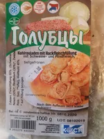 Kohlrouladen mit Hackfleischfüllung