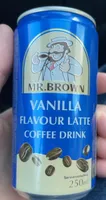 Vanilla flavor latte
