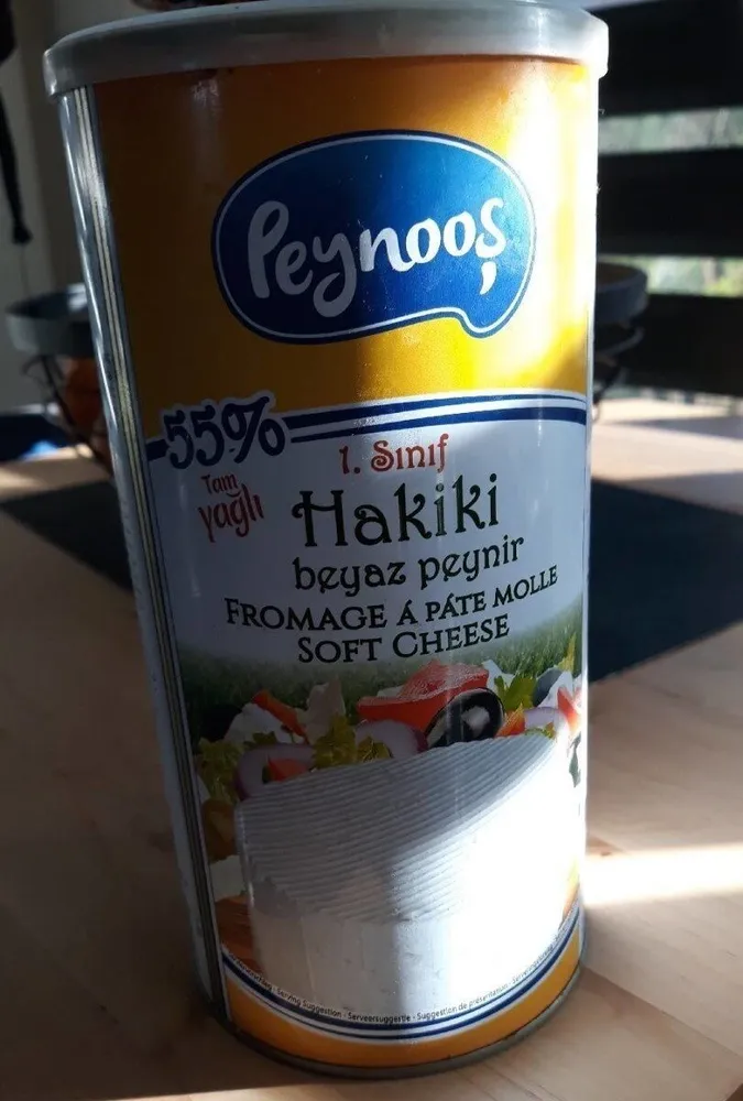 Hakiki