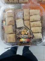 سوي -اغ www. Gebäck gefül C