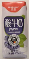 Weidendorf Yoghurt Heidelbeere