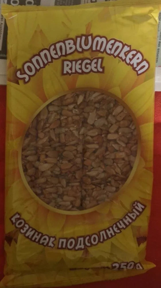 Sonnenblumenkern