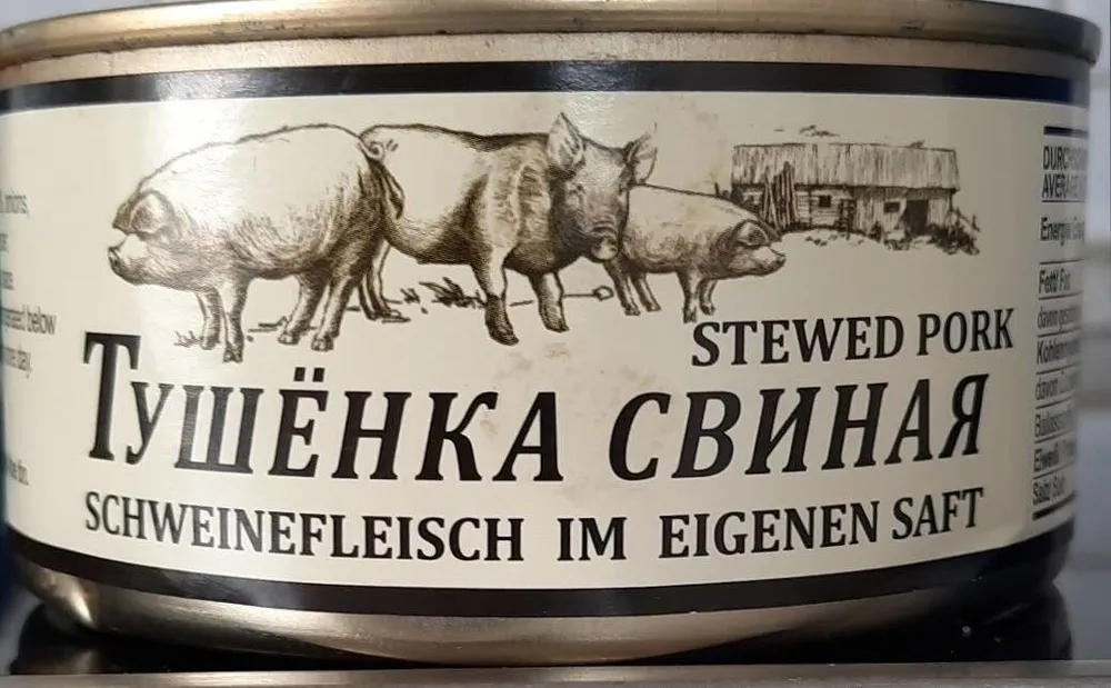 Schweinefleisch im eigenen Saft