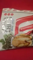 Got7 Protein Chips