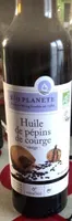 Huile de pépins de courge