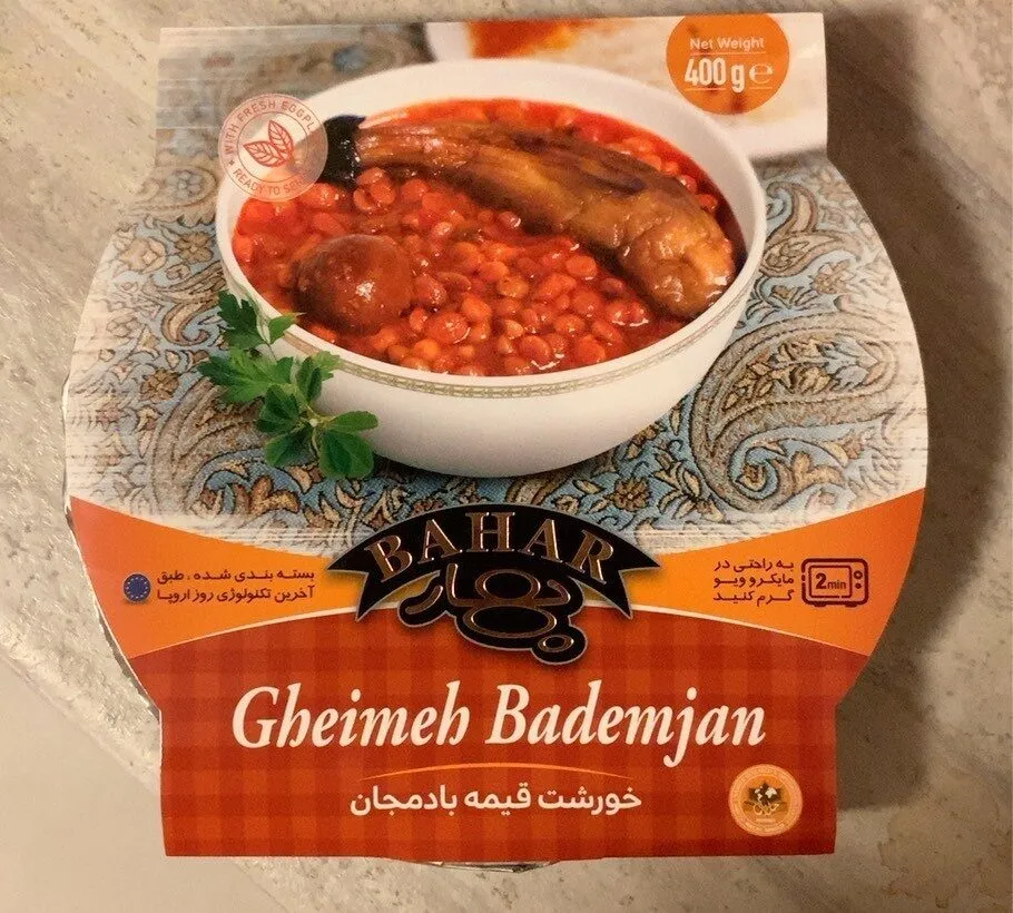 Gheimeh Bademjan