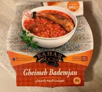 Gheimeh Bademjan