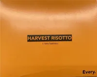 Harvest Risotto