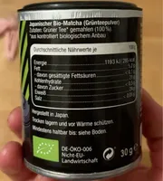 Veganz Matcha