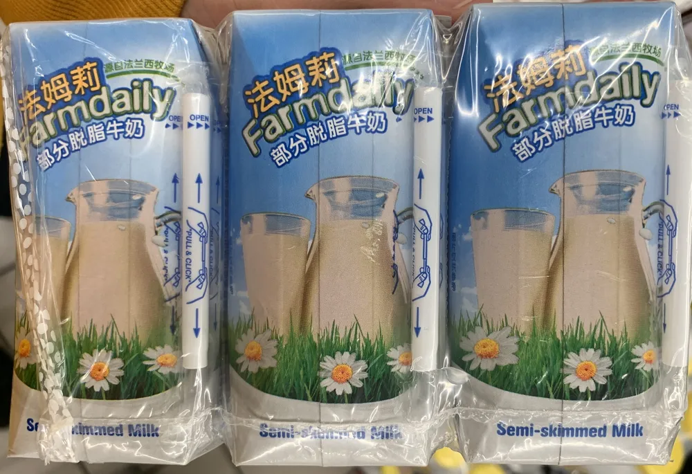 Semi-skimmed milk