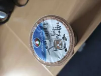 Eiskaffee