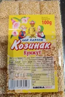 Ko3uhak