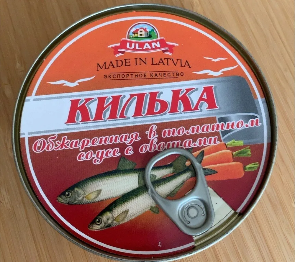 Kiljka