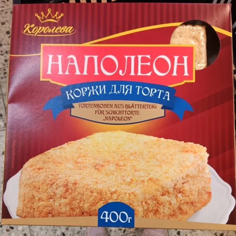 Couches de tarte "Napoléon"