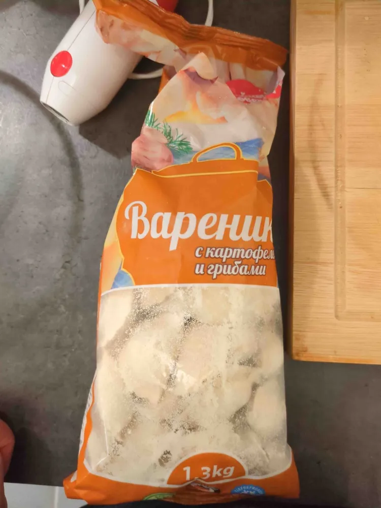 Pelmeni