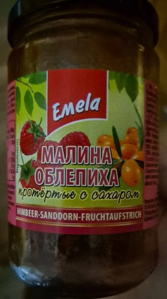 МАЛИНА ОБЛЕПИХА протёртые с сахаром