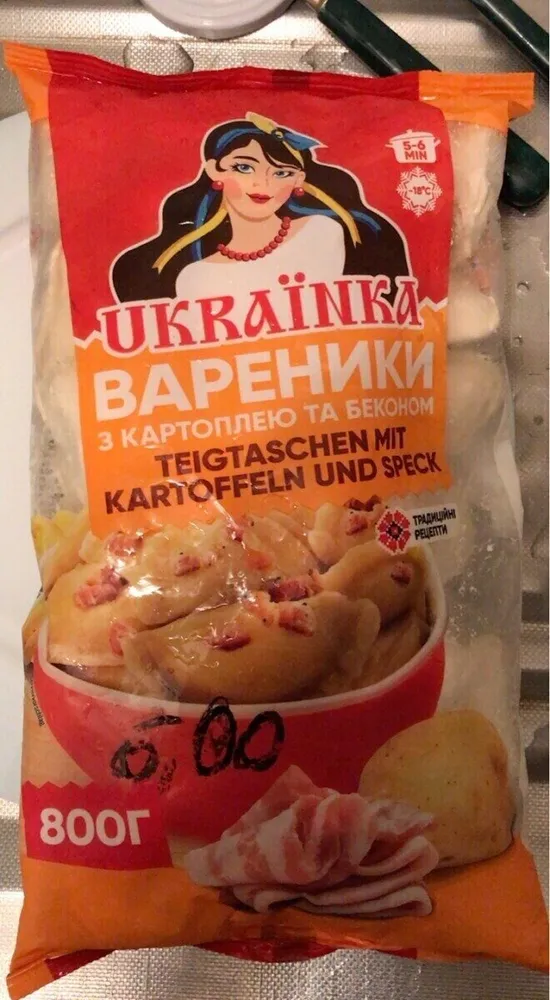 Varieniki