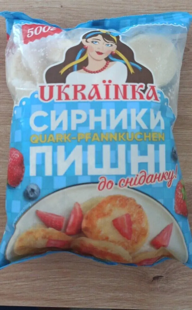 Сирники