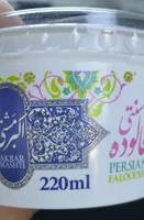 Persian Faloodeh