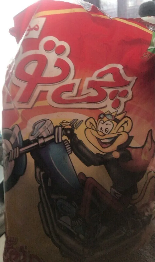 Cheese snack
