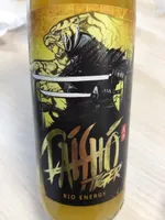 Daisho tiger