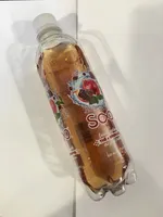 Fruity Splash