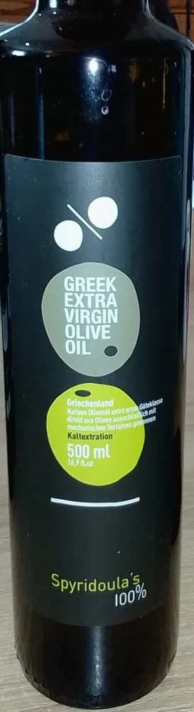 Greek Extra Virgin Olive Oil