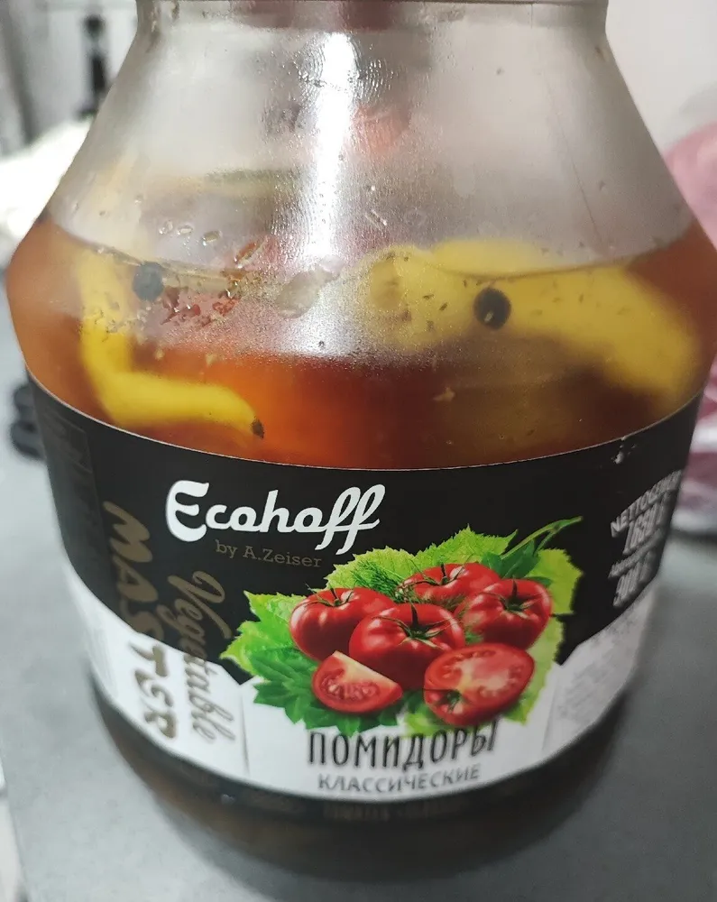 Tomato Classic Pickled
