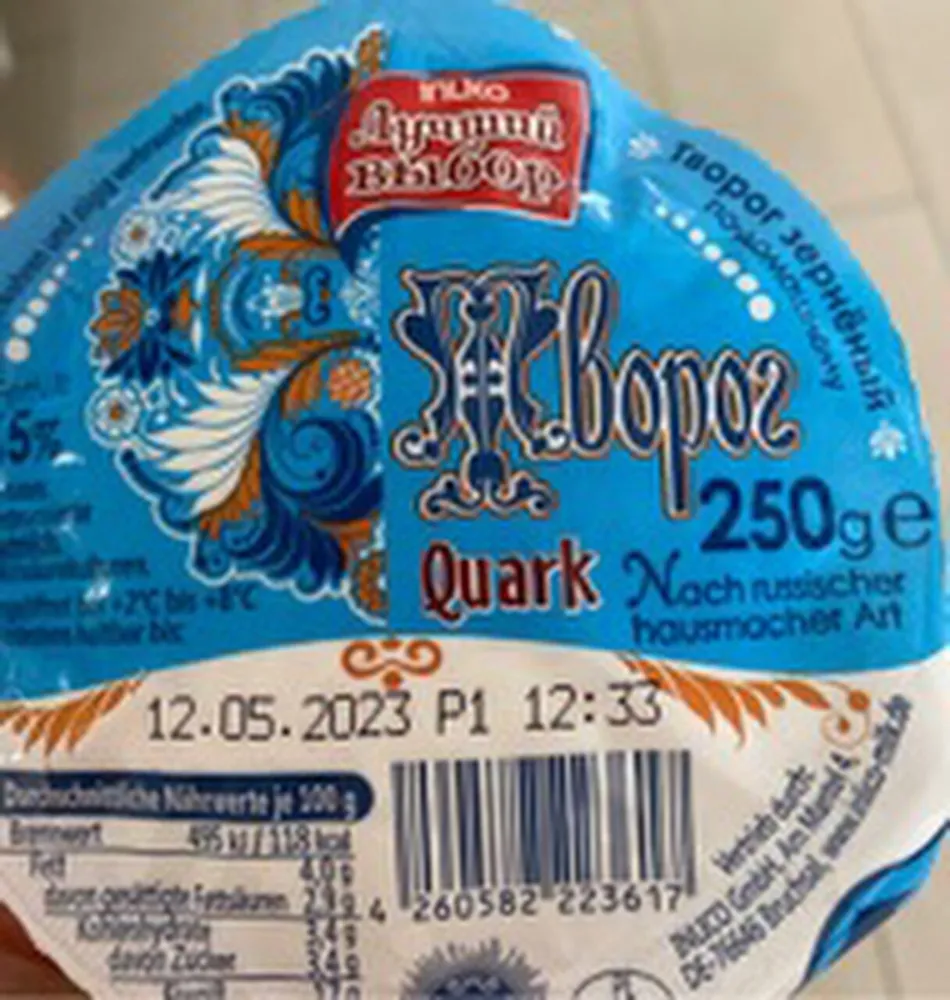 Quark