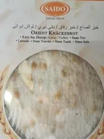 Flat Bread
