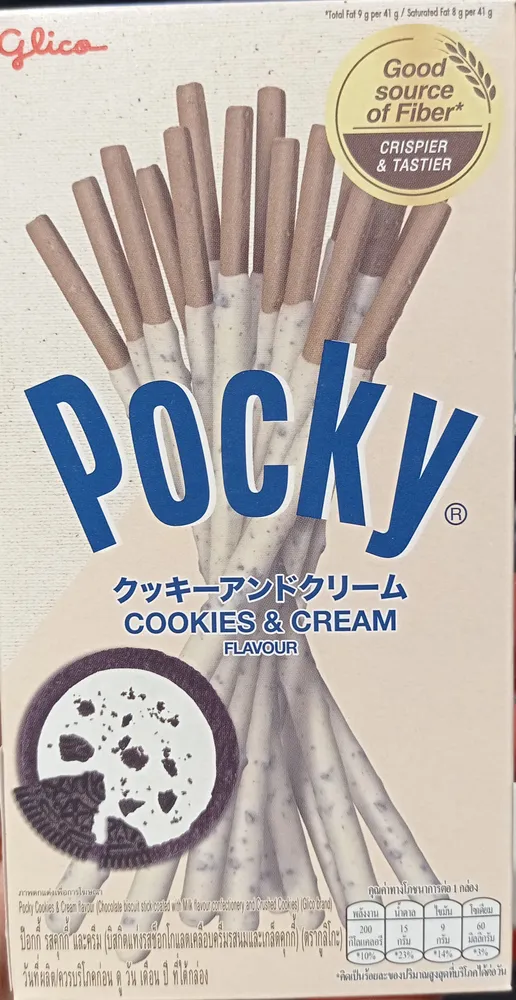 Pocky cookies & cream