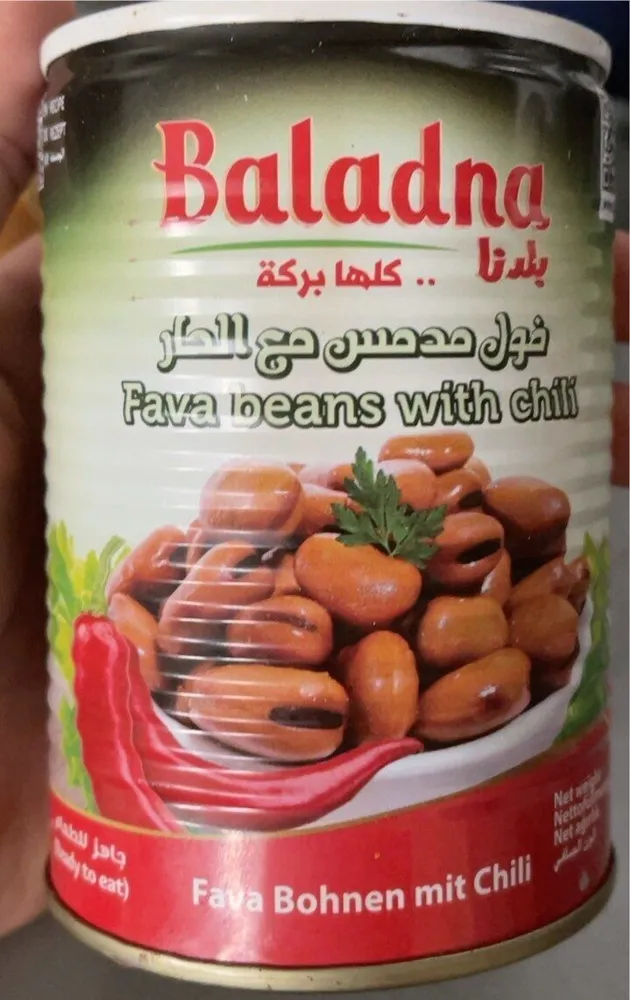 Fava beans with chili