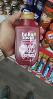 hello taste ketchup teriyaki