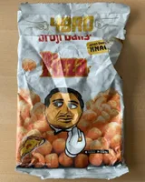 Broji Balls