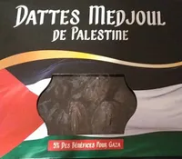 Dattes Medjoul de Palestine