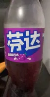 Fanta Grape China