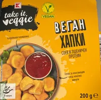 Vegan Nuggets
