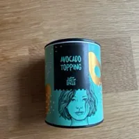 Avocado Topping