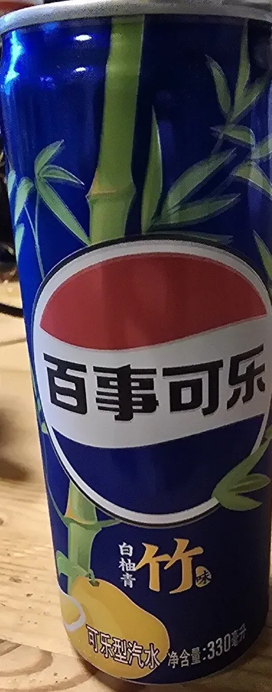 Pepsi Taiqi Und Grüner Bambus Geschmack