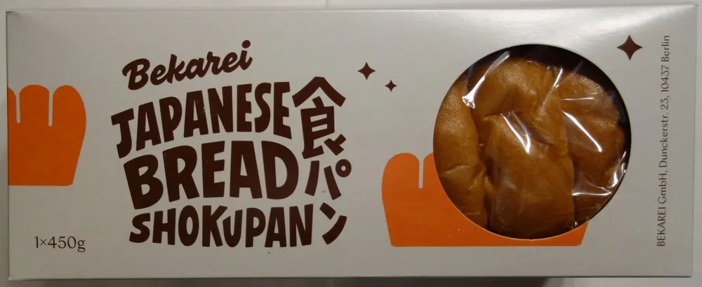 Japanese Bread Shokupan