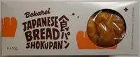 Japanese Bread Shokupan