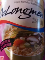 Nongshim - Soupe de nouilles à saveur de bœuf