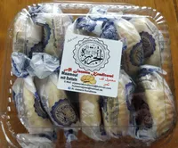 Maamoul Datteln