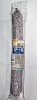 Edelsalami geräuchert XXL