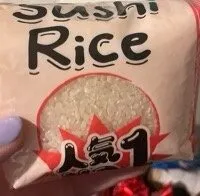 Sushi Rice